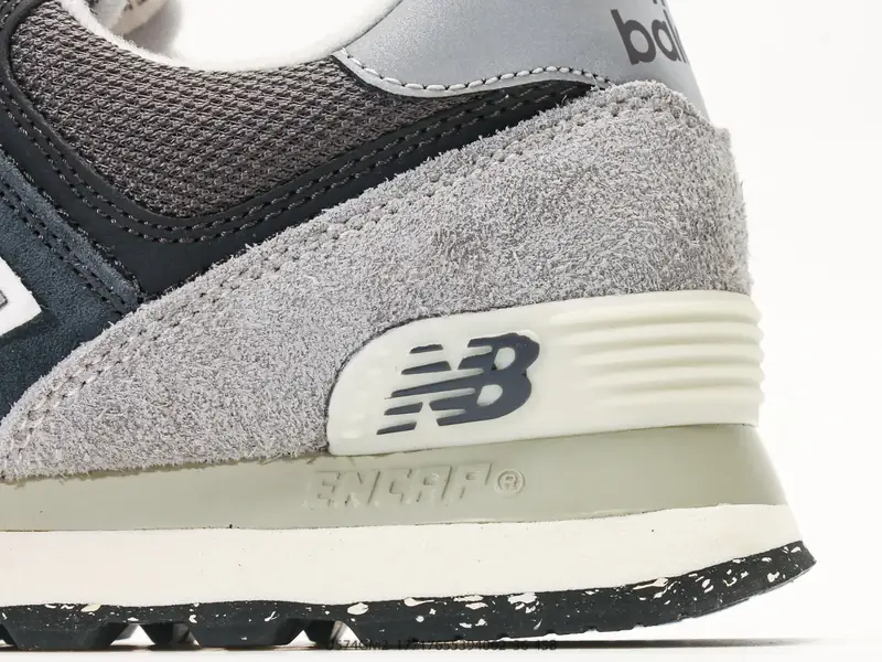 New Balance Scarpe sportive Alla moda U574GM2 #17717655394062